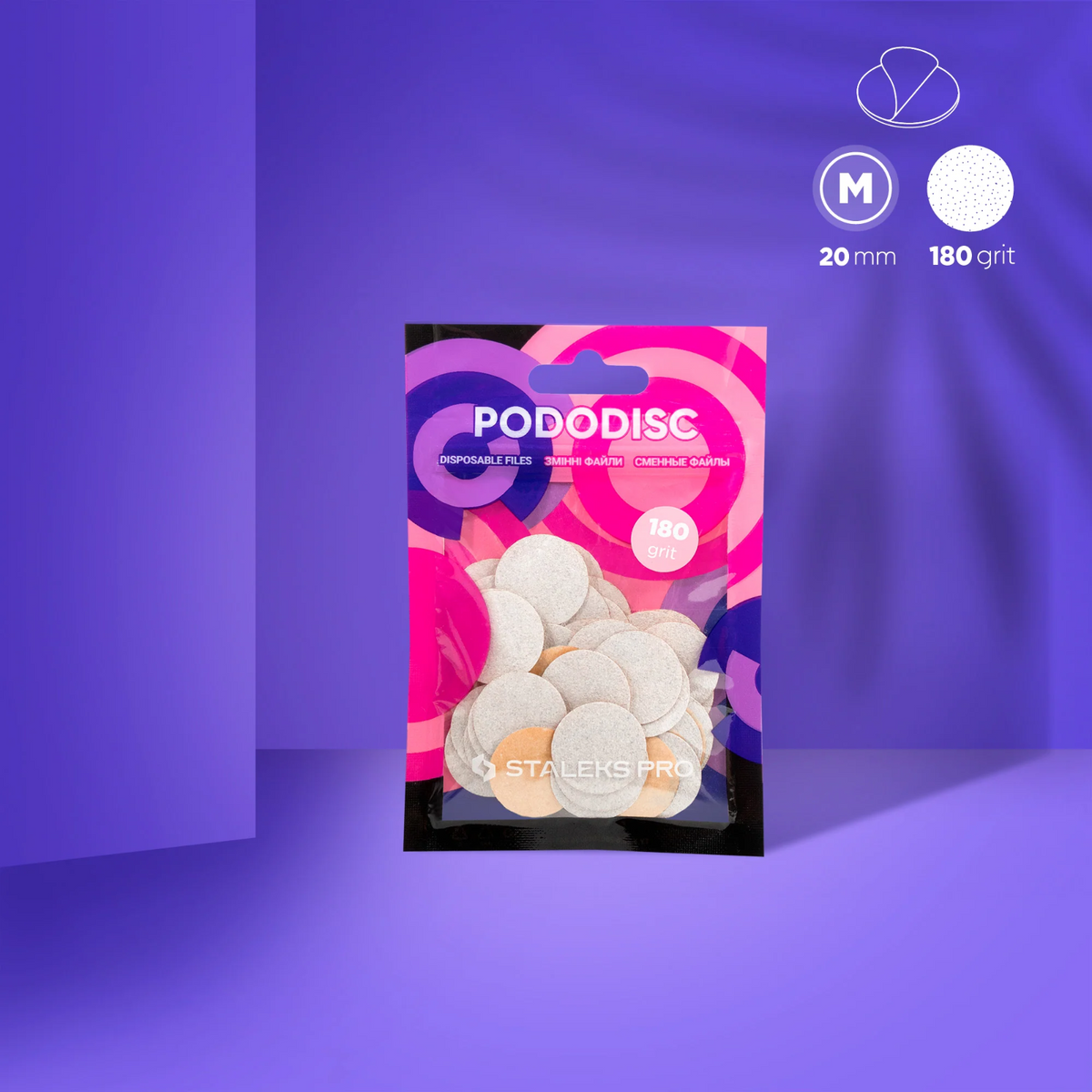 Turpije za pedikir disk PODODISC EKSPERT M, 180gr, za jednokratnu upotrebu, pakovanje 50 kom