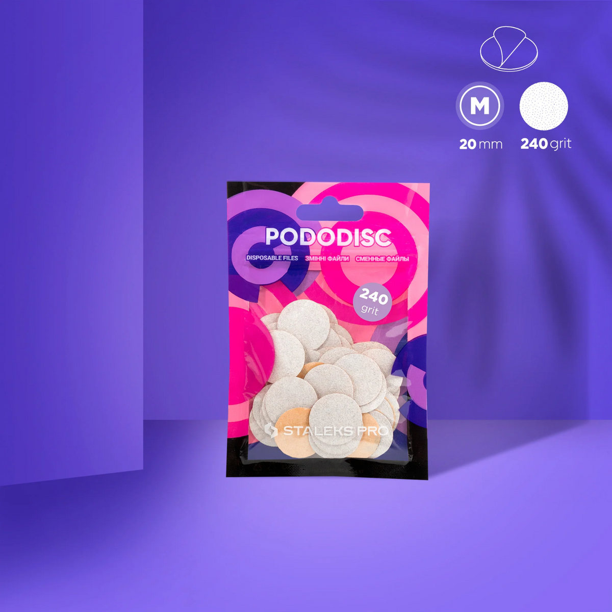 Turpije za pedikir disk PODODISC EKSPERT M, 240gr, za jednokratnu upotrebu, pakovanje 50 kom