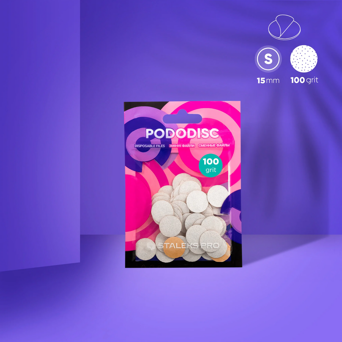 Turpije za pedikir disk PODODISC EKSPERT S, 100gr, za jednokratnu upotrebu, pakovanje 50 kom