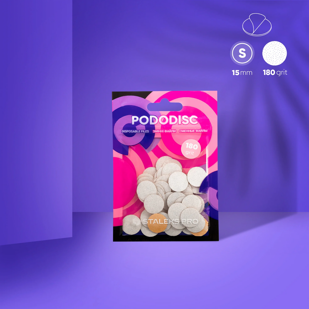 Turpije za pedikir disk PODODISC EKSPERT S, 180gr, za jednokratnu upotrebu, pakovanje 50 kom
