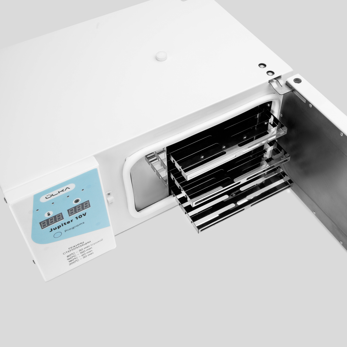 Sterilizator Suvi | JUPITER 10V