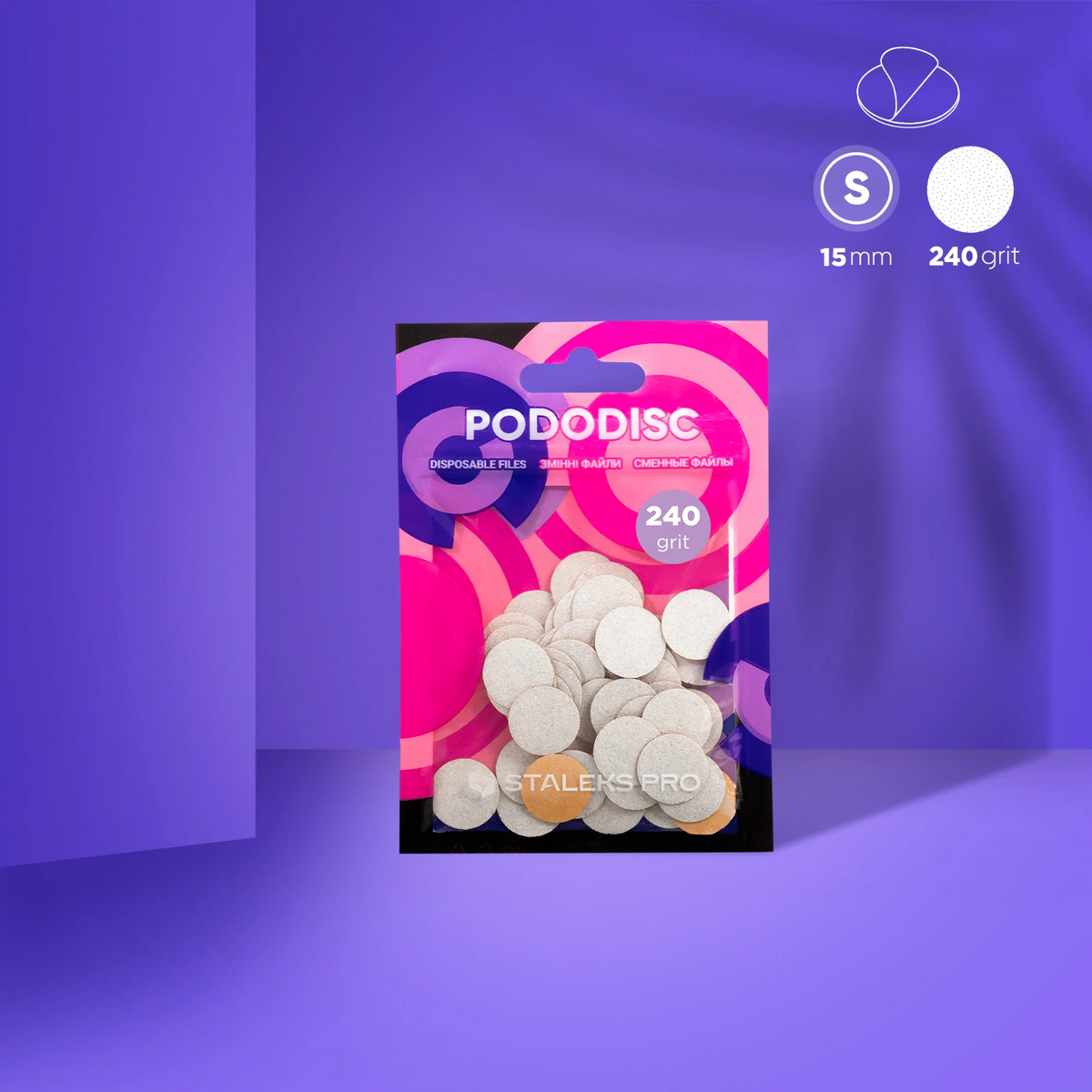 Turpije za pedikir disk PODODISC EKSPERT S, 240gr, za jednokratnu upotrebu, pakovanje 50 kom